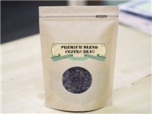 Kraft Paper Coffee Bag with window